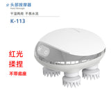 ScalpSpa™ Thermal Head Massager & Red Light Therapy