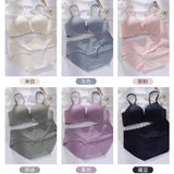 Seamless Push-Up Wireless Bra Set for Small Bust